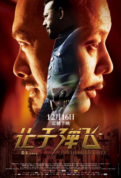 买个假的路易斯安那州水电费账单