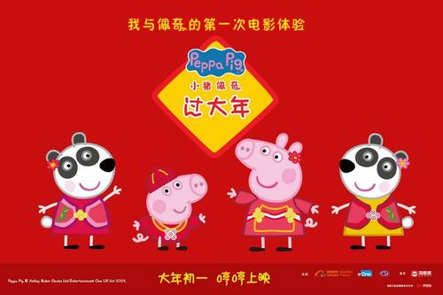 李斯-麦克莱学院学生卡